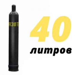 Купить Азотный баллон 40 л в Ледово с доставкой